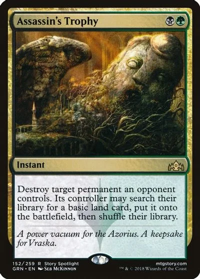 Assassin's Trophy [Foil]