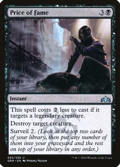 Price of Fame [Foil]
