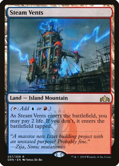 Steam Vents [Foil]