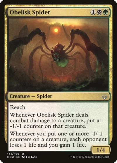 Obelisk Spider [Foil]