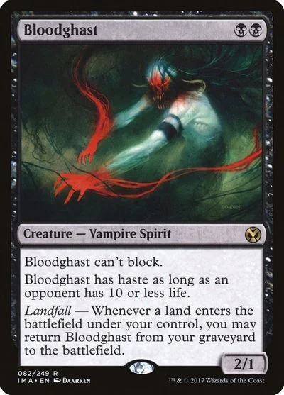 Bloodghast #82