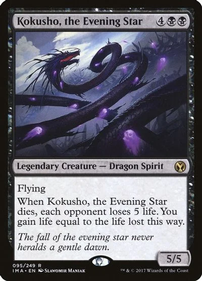 Kokusho, the Evening Star [Foil] #95