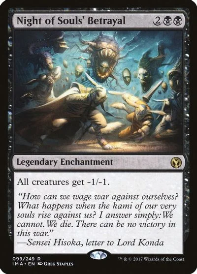 Night of Souls' Betrayal #99