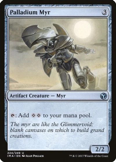 Palladium Myr [Foil] #224