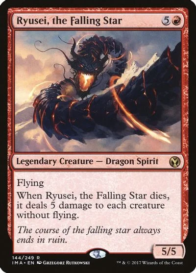Ryusei, the Falling Star [Foil] #144