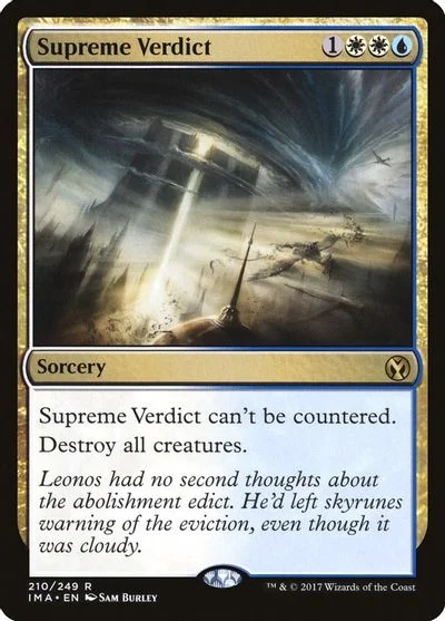Supreme Verdict [Foil] #210