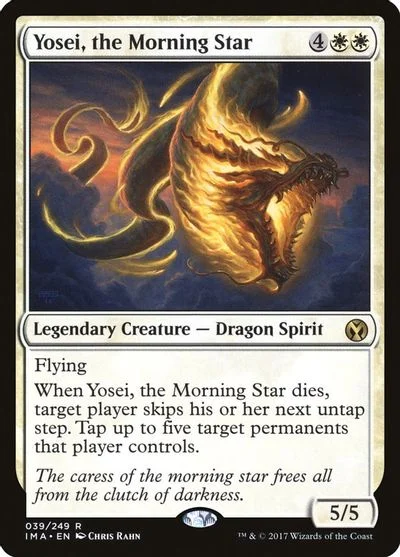 Yosei, the Morning Star #39