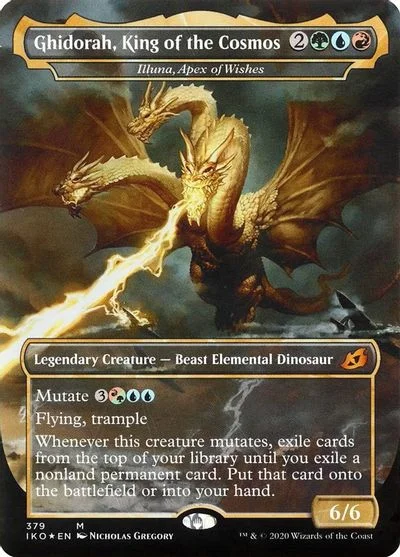 Illuna, Apex of Wishes [Foil] #379