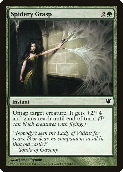 Spidery Grasp [Foil]
