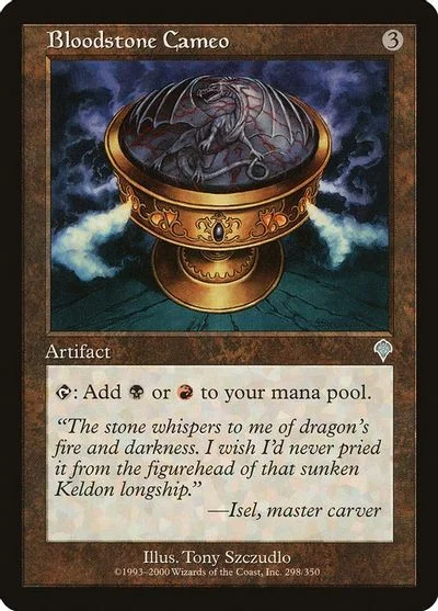 Bloodstone Cameo [Foil]
