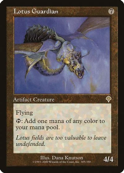 Lotus Guardian [Foil]