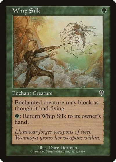 Whip Silk [Foil] #225