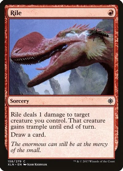 Rile [Foil] #158