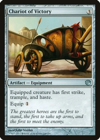 Chariot of Victory [Foil]