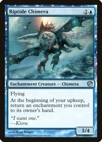 Riptide Chimera [Foil]