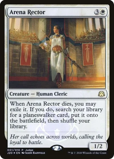 Arena Rector #1