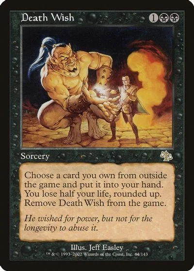 Death Wish [Foil]
