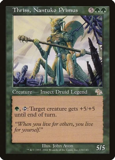 Thriss, Nantuko Primus [Foil]