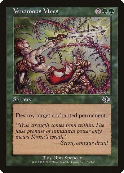 Venomous Vines [Foil]
