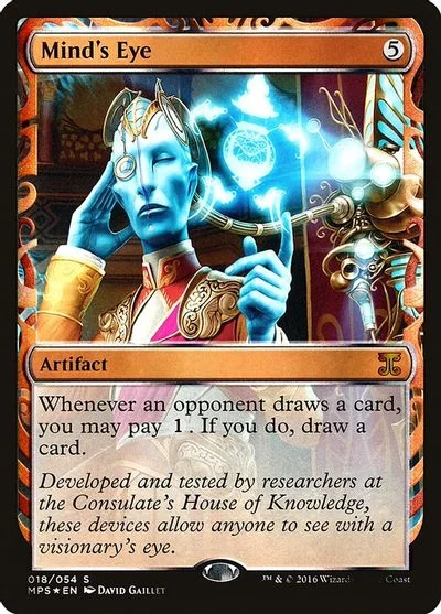 Mind's Eye #18