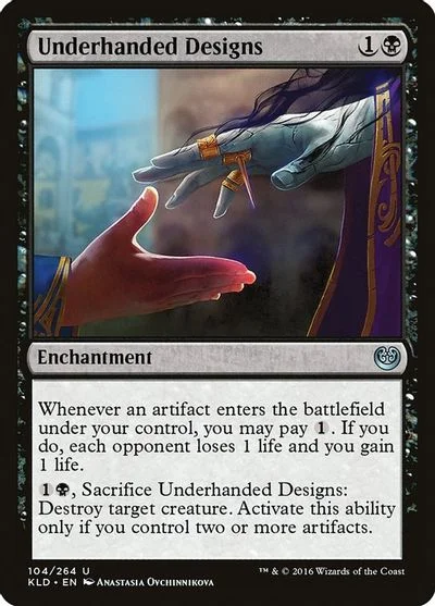 Underhanded Designs [Foil]
