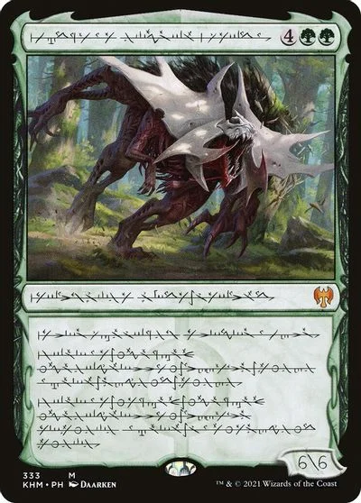 Vorinclex, Monstrous Raider [Phyrexian] #333