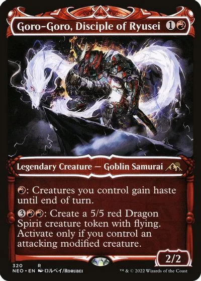 Goro-Goro, Disciple of Ryusei #320