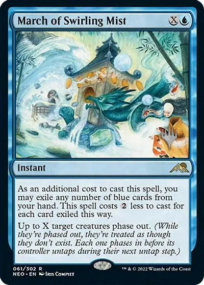 March of Swirling Mist #61