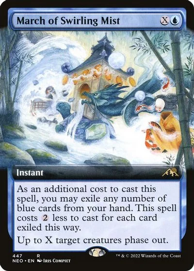 March of Swirling Mist [Extended Art] #447