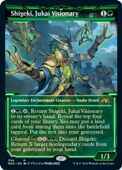 Shigeki, Jukai Visionary #394