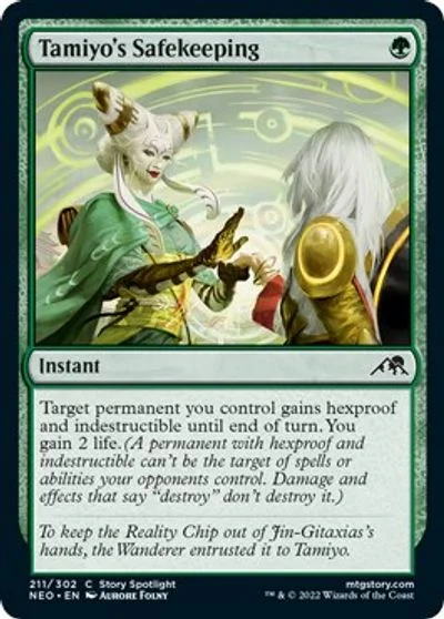 Tamiyo's Safekeeping #211