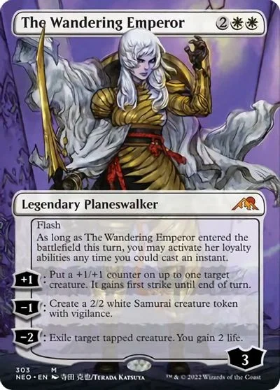 The Wandering Emperor #316