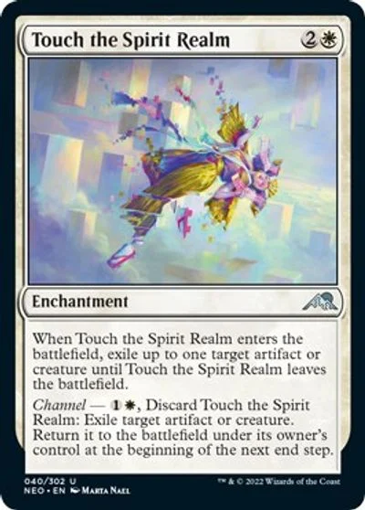 Touch the Spirit Realm [Foil] #40
