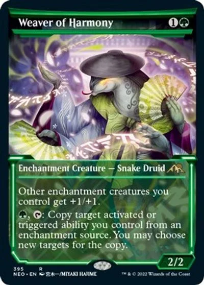 Weaver of Harmony #395