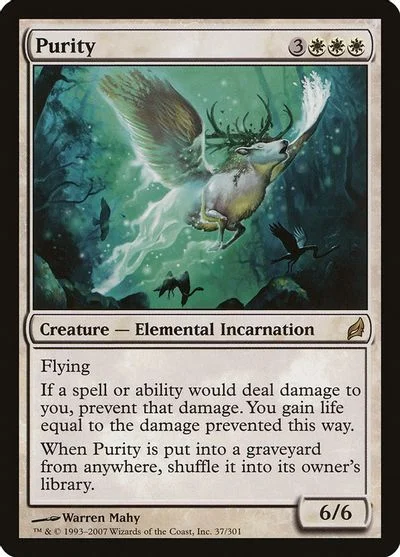 Purity [Foil]