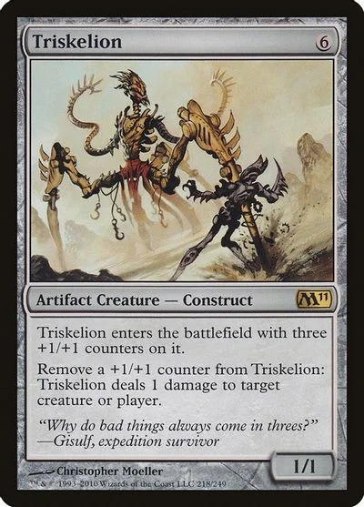 Triskelion [Foil]
