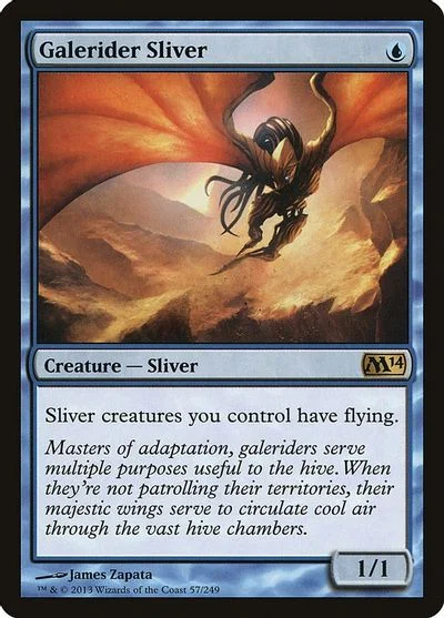 Galerider Sliver [Foil]