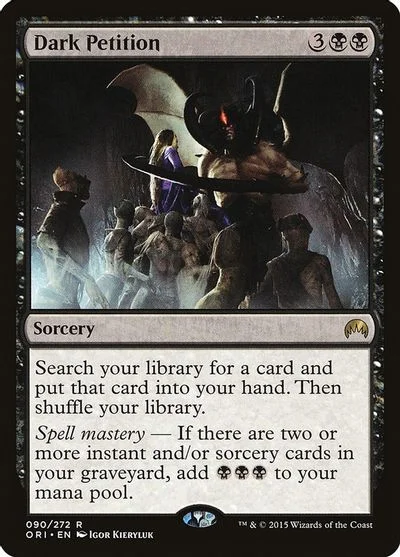 Dark Petition #90