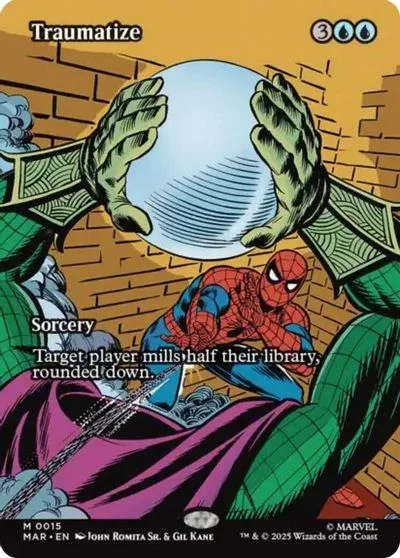 Traumatize #15