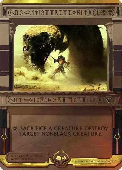 Attrition [Foil] #19