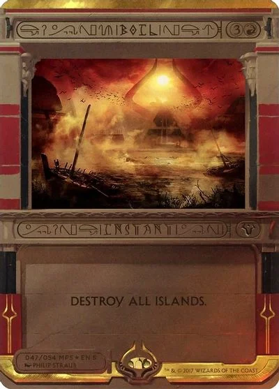 Boil [Foil] #47