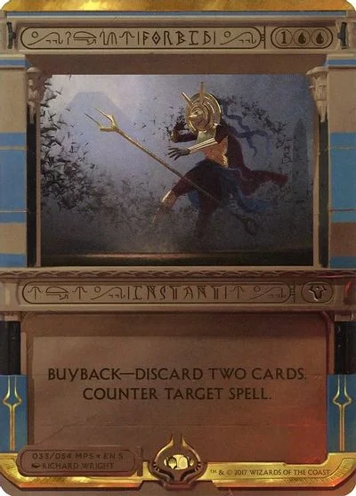 Forbid [Foil] #33
