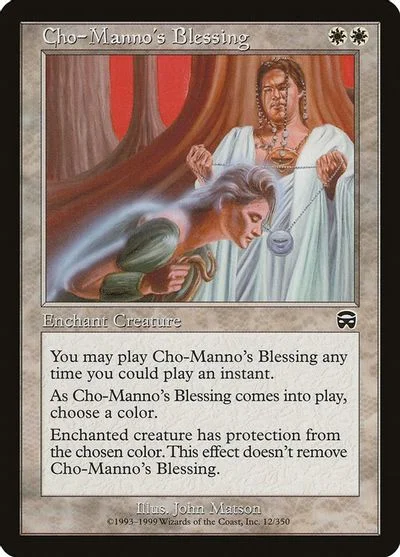 Cho-Manno's Blessing [Foil] #12