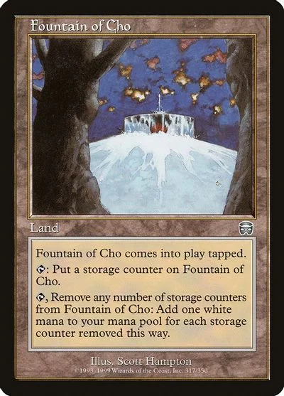 Fountain of Cho [Foil]