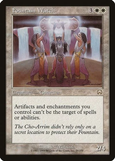 Fountain Watch [Foil]