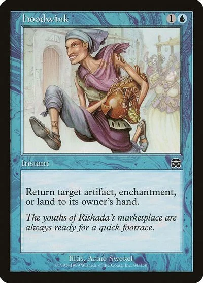 Hoodwink [Foil]