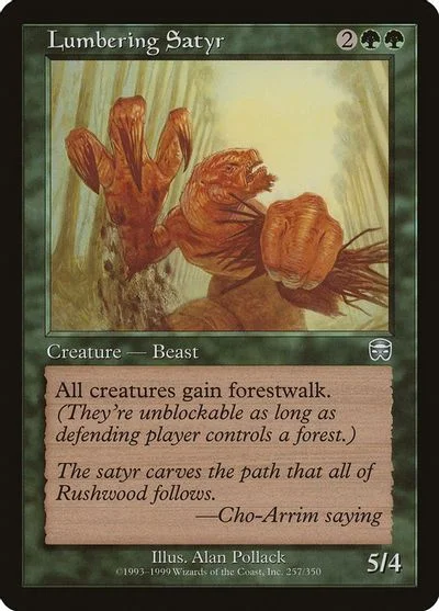 Lumbering Satyr [Foil]