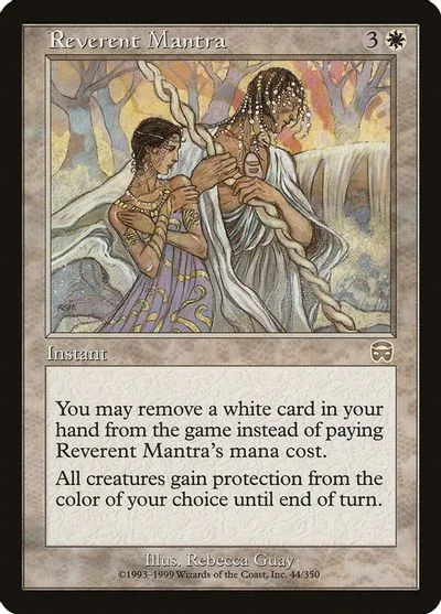 Reverent Mantra [Foil]