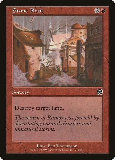 Stone Rain [Foil]