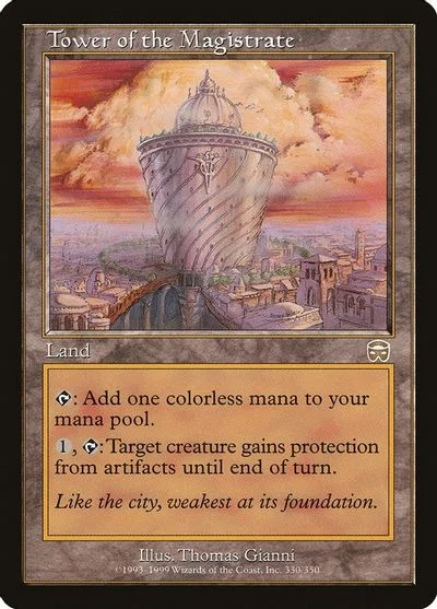 Tower of the Magistrate [Foil]